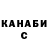 Кетамин ketamine Fragile Park