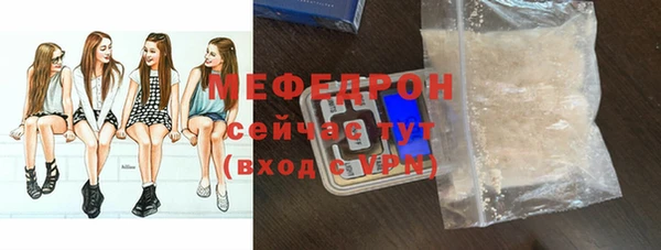 mix Алексеевка