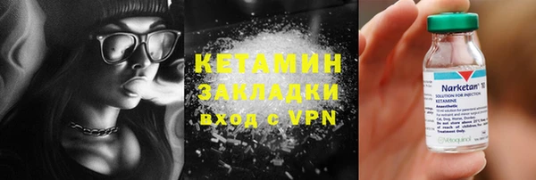спайс Алзамай