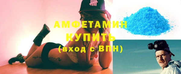 ПСИЛОЦИБИНОВЫЕ ГРИБЫ Одинцово