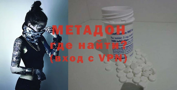 mix Алексеевка