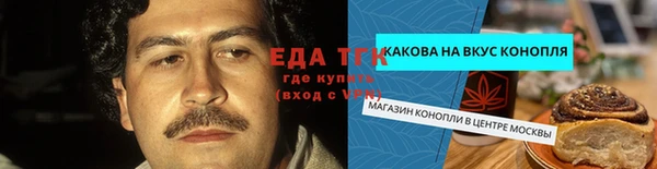 mix Алексеевка