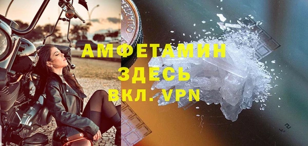 марки nbome Алексин