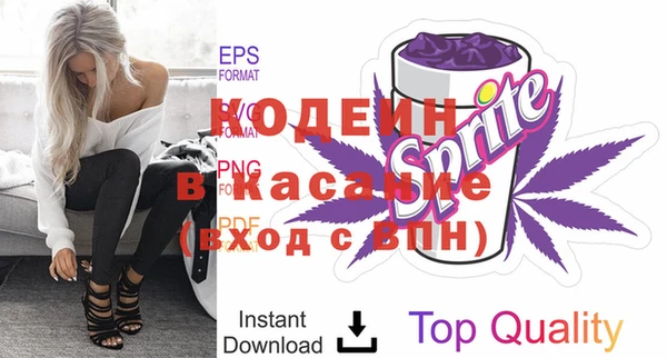 марки nbome Алексин