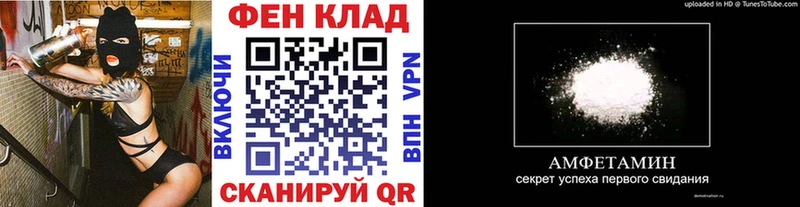 наркотики  Балей  сайты даркнета наркотические препараты  МЕТАМФЕТАМИН кристалл 